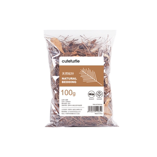 黄缘龟缸松针垫材乌龟生态造景半水龟养殖箱饲养环境养龟龙眼叶