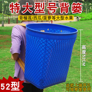 塑料背篼不漏水成人胶背篓仿竹编背筐采蘑菇赶集买菜背粮水果背兜