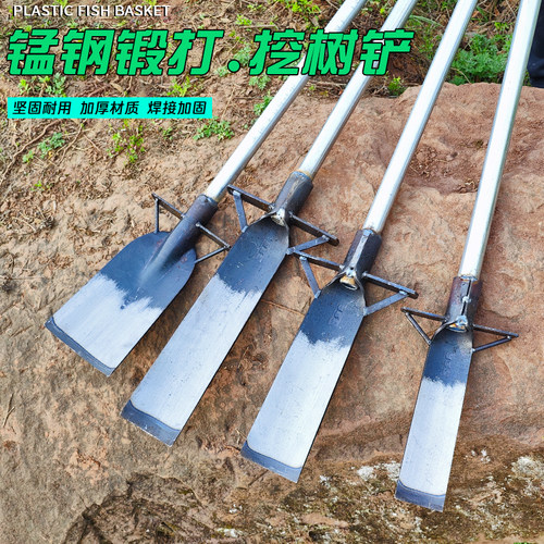 挖树铲洛阳铲铁锹锰钢挖坑神器