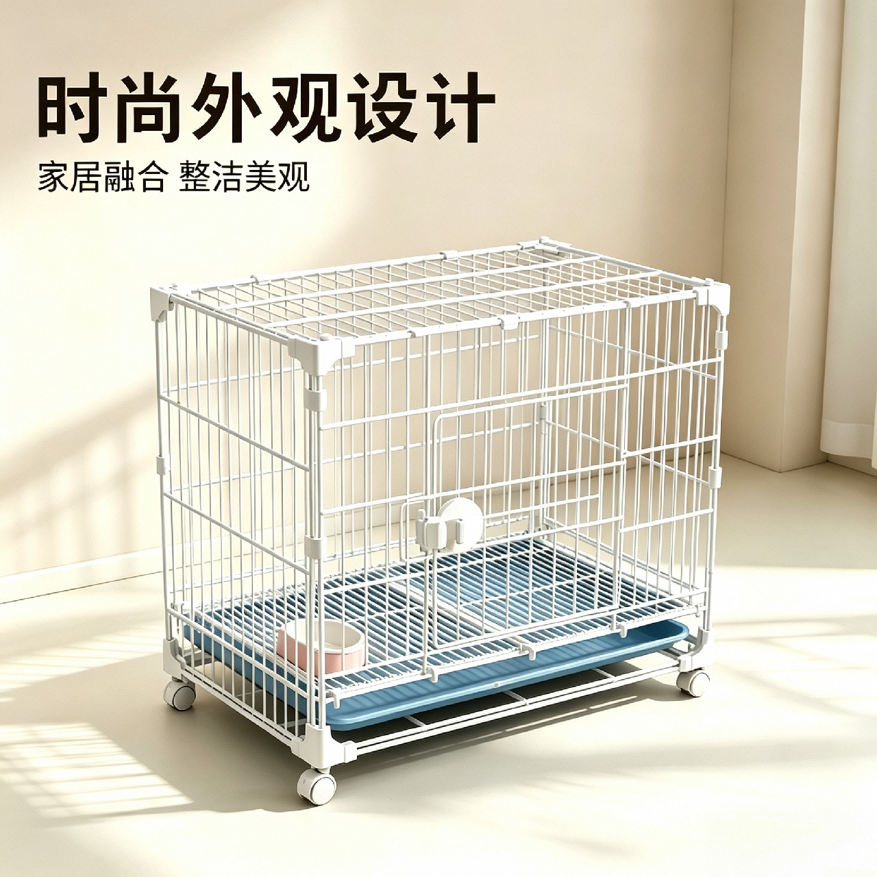 中型犬铁丝方形带厕所加固狗笼