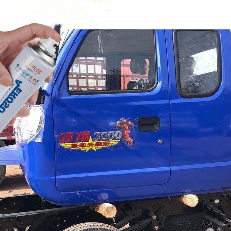 福田五星领翔3000农用三轮车深蓝自喷漆划痕修复神器蓝色防锈漆