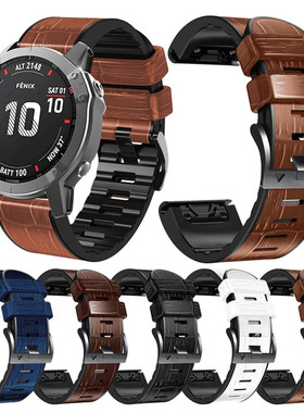 AKGLEADER适用于佳明手表快拆表带Garmin飞耐时Fenix8/7/Fenix5/6X/Fenix3HR/Forerunner935/945本能替换表带