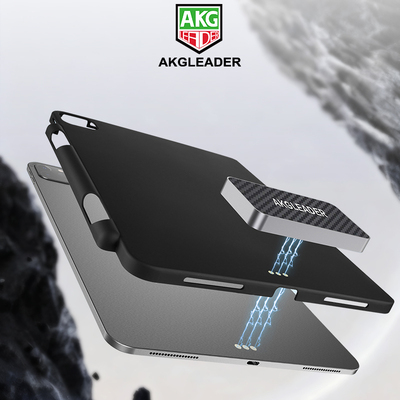 AKGLEADER触点磁吸保护壳
