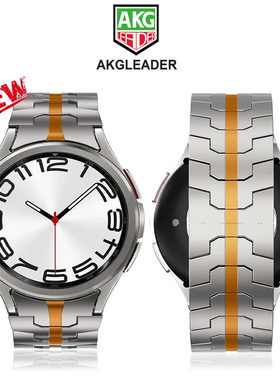AKGLEADER新钢铁侠蝴蝶扣手表带适用三星Watch6/7 Classic 43/47mm手表表带4/5 Pro金属不锈钢替换带潮牌腕带
