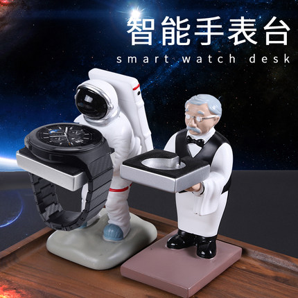 创意宇航员适用华为手表充电器GT5Pro支架watch3/4 Pro充电底座GT3支架GT4充电底座荣耀手表卡通支架