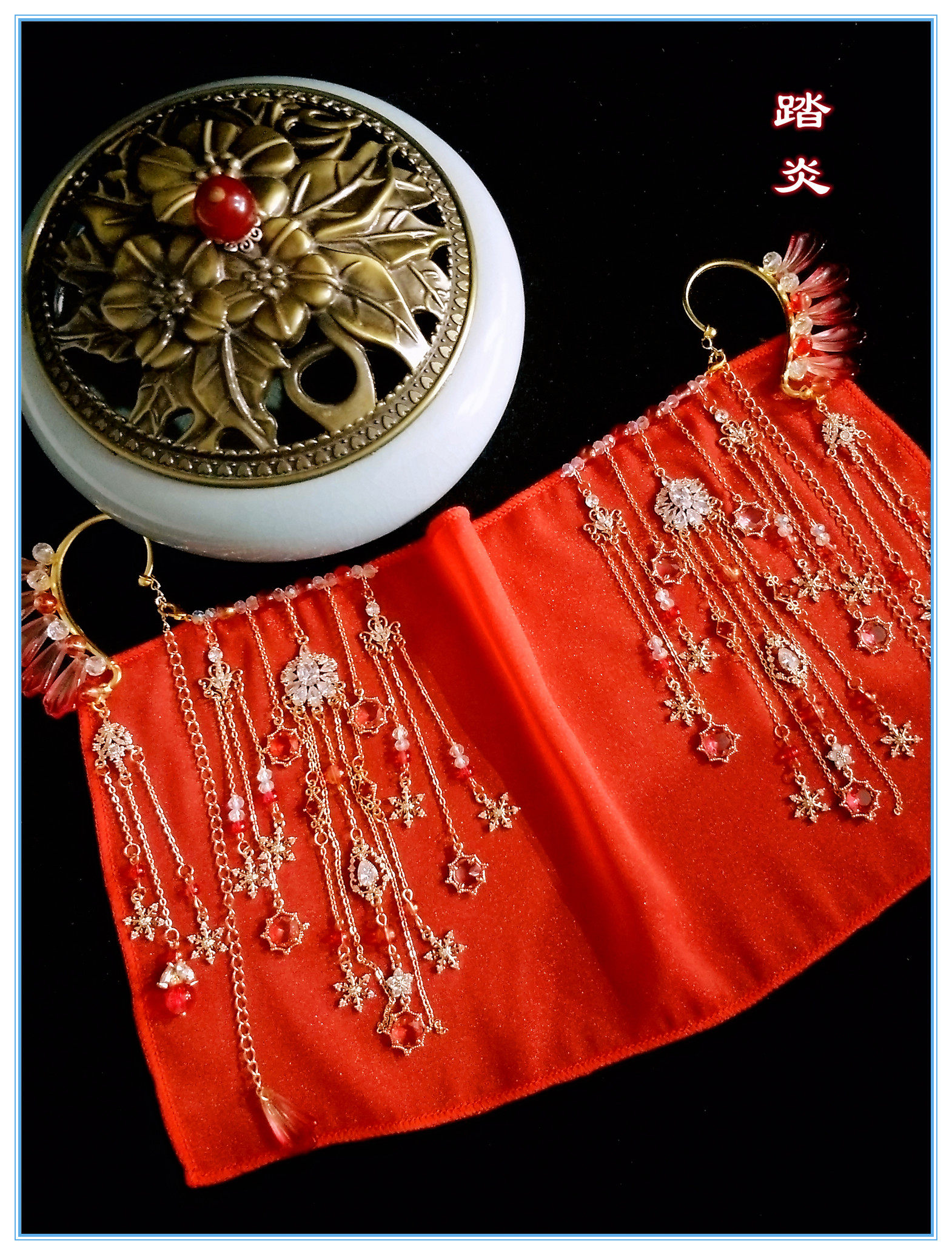 踏炎 古风耳挂款短面纱 汉服锆石流苏华丽面帘 古装网红主播蒙面