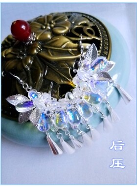 《丑时》古风流苏后压 超仙气铃铛步摇汉服头饰后夹 摇曳宫廷发饰