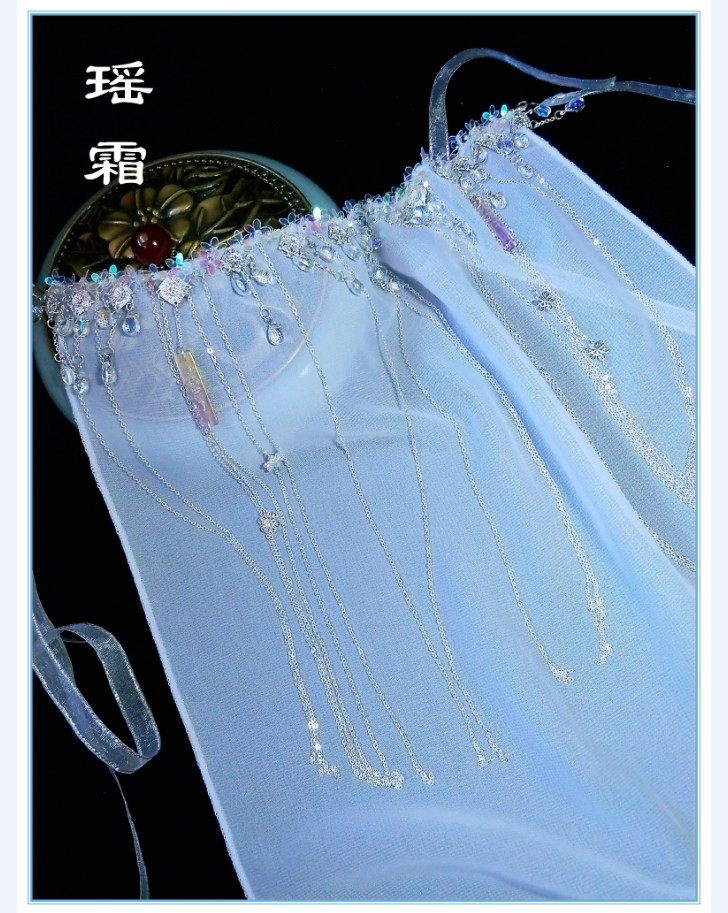 瑶霜 古风雪纺流苏面纱 汉服面帘配饰古装宫廷谪仙侠气质遮脸蒙面