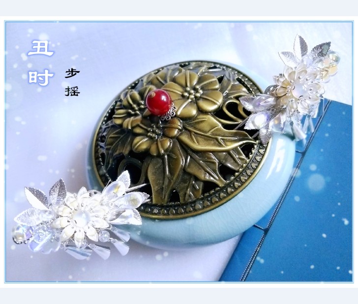 古风铃铛流苏步摇水滴花钿发簪子