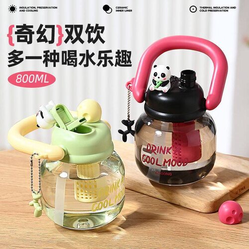大容量大肚杯耐高温手提吸管杯子