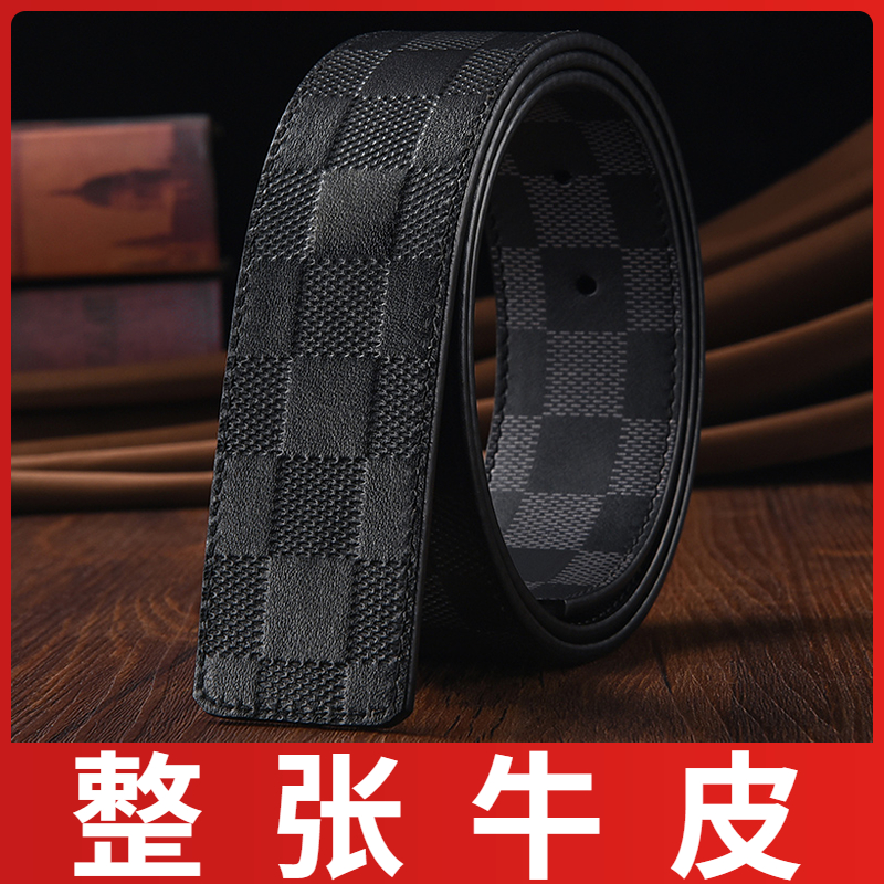 LVOG无扣头腰带男真皮不带头两面打孔lv-r替换带条不带扣皮带身