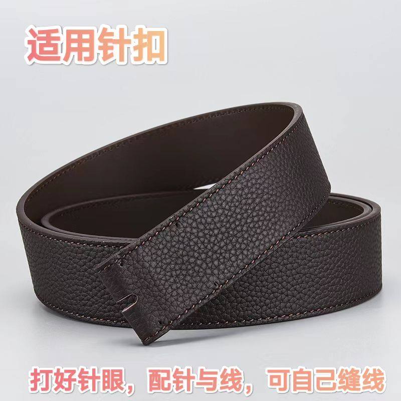 LVOG不带头真皮缝线针扣腰带条无扣不带扣打孔替换lv-r车线皮带身