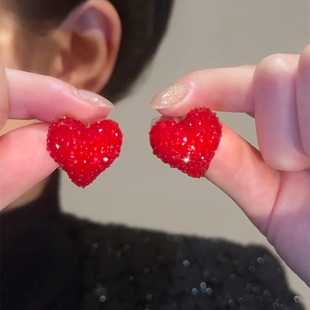 轻奢满钻红色爱心耳钉女小众高级感银针耳环适合过年带喜庆耳饰品