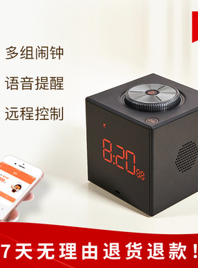 时间官闹钟学生礼物智能多功能管理器儿童学习计画管家多组定时远