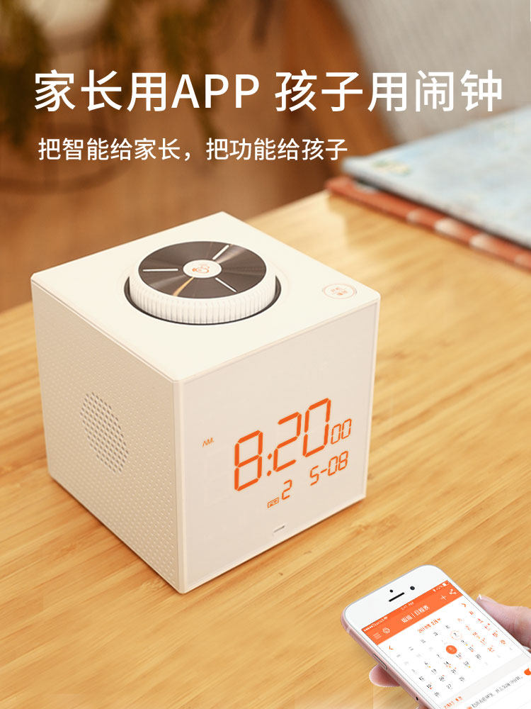 시간 장교 습관적 알람 시계 학생 지능형 다기능 관리자 어린이 학습 집사 타이밍 카운트 다운 타이머의 여러 그룹 원격 제어 음성 알림