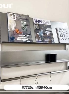 ACUI阿崔造屋C1专业上墙置物架系统定制金属挂杆收纳配件置物架