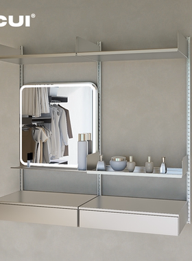 ACUI-阿崔造屋不锈钢触摸式发光镜 上墙壁挂置物架组合装系统