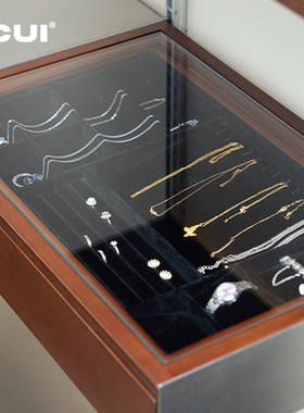 阿崔造屋 首饰收纳抽屉柜 上墙壁挂置物架配件实木板不锈钢收纳柜