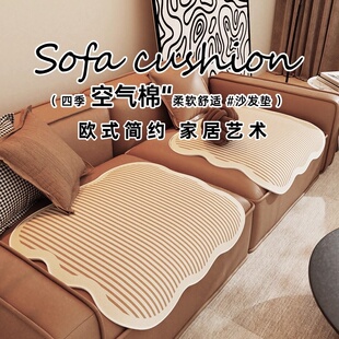 欧式单人皮沙发垫轻奢高级感2025新款防滑防抓单片盖布巾四季通用