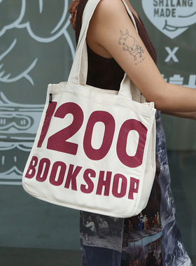 1200bookshop文艺内袋分格帆布袋包百搭实用帆布包学生通勤单肩包