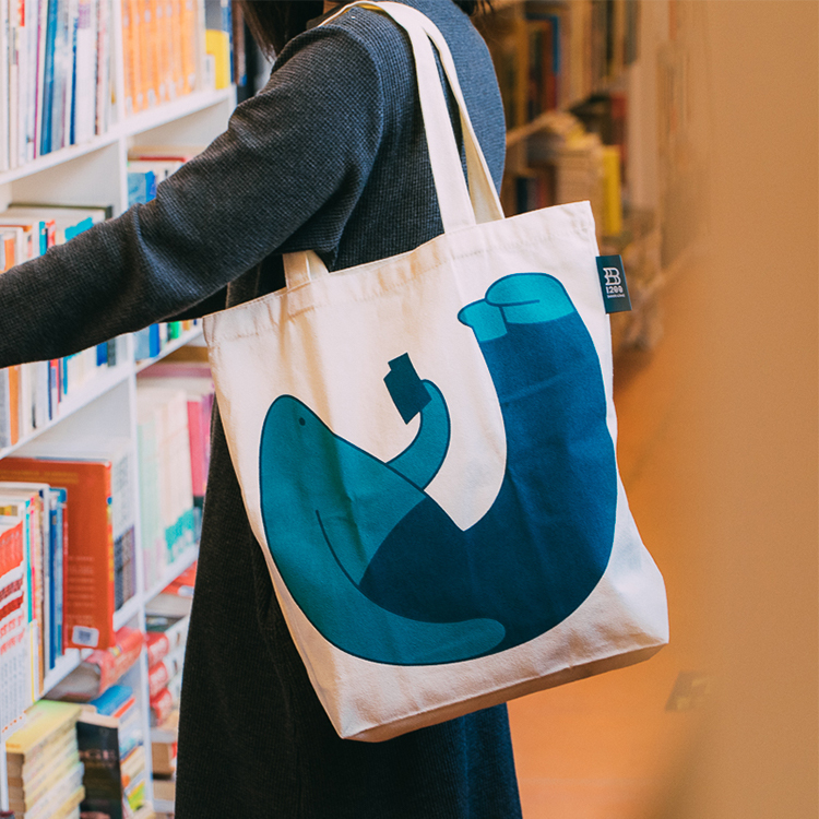 12xx原创 lie with me格林看书帆布包慵懒书虫绿色文艺小众插画包