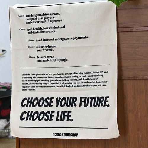 12xx火车挂帘电影文艺墙面装饰