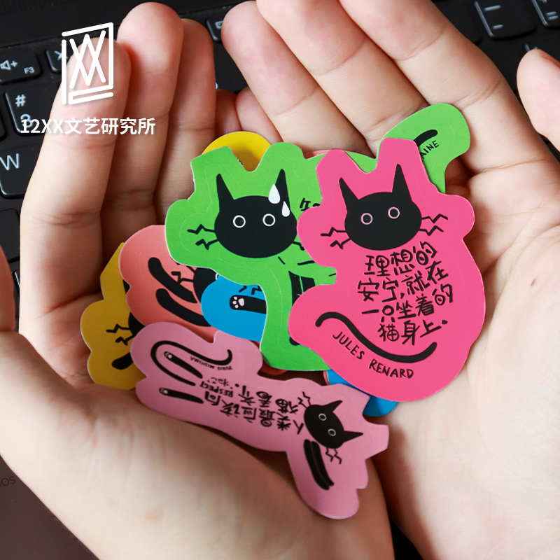 猫咪装饰小图案手机咕卡贴纸