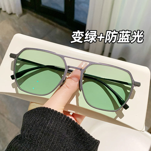 超轻铝镁钛近视眼镜框大脸