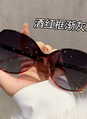 气质蝶形偏光太阳镜女款防晒