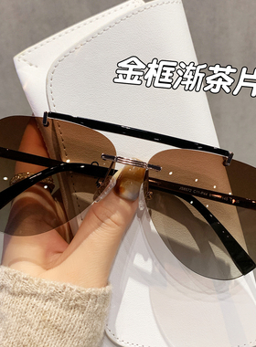 2026新款无边框飞行员式墨镜