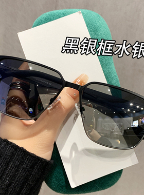 硬朗方形偏光太阳镜男士专用