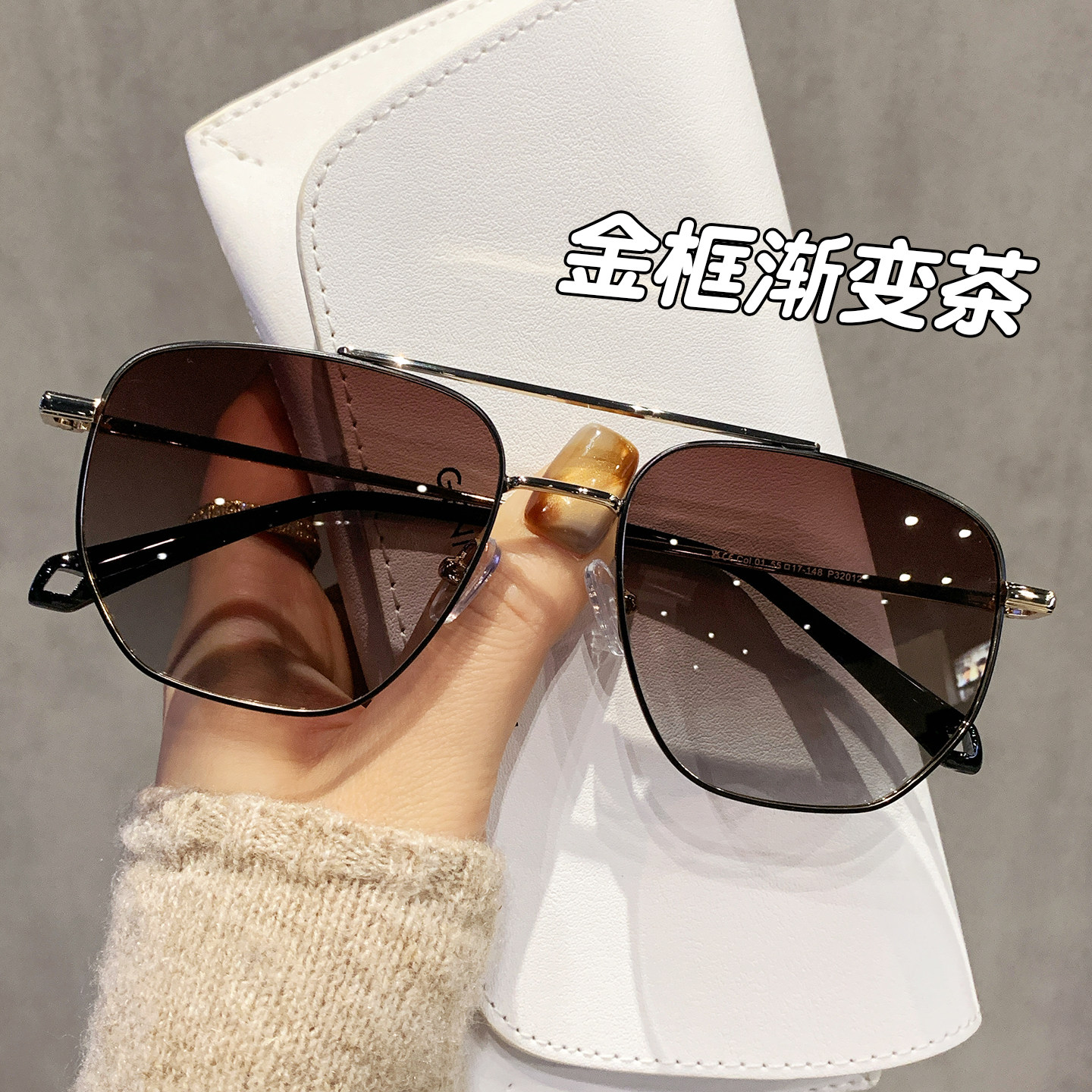 2026新款高级感偏光太阳眼镜男士开车专用近视墨镜带度数防紫外线,ZIPPO/瑞士军刀/眼镜,太阳眼镜,淘宝优惠券,粉丝福利购,淘宝优惠卷