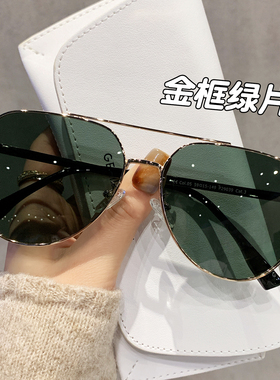 大框双梁飞行员式墨镜男款开车专用偏光镜防紫外线太阳眼镜蛤蟆镜