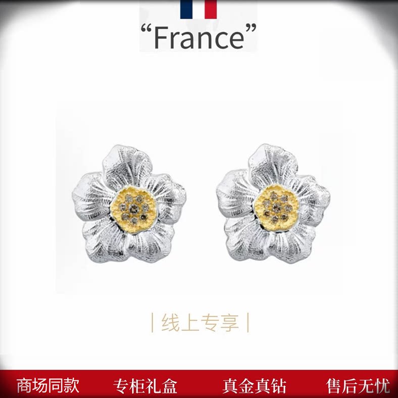 意大利布布歌剧院opera布契耳钉
