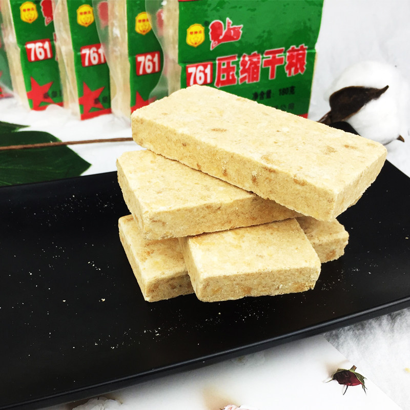 秦皇岛福寿761压缩饼干特种老式压缩干粮户外零食品军粮充饥代餐