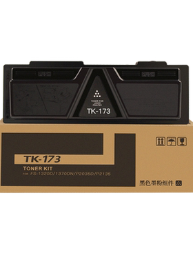 P2135DFS-1320D墨盒TK173TK183