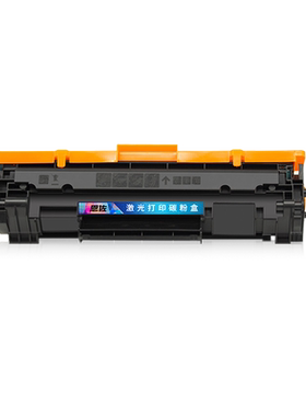 W1500A硒M141A/M141W/M111W