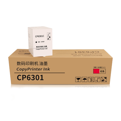 CP6301/CP6201/6202红色油墨