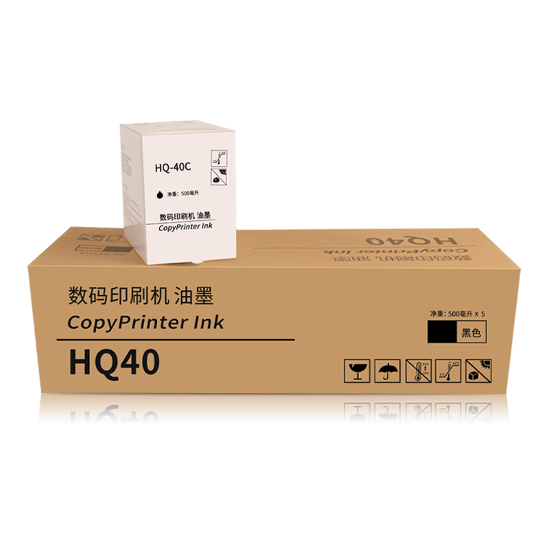 适用理光HQ-40C油墨 DX4443 4544 4545 4446 4540 4542 DD4440C DD4450C DX4545CP墨盒DX4510 4543 4640版纸