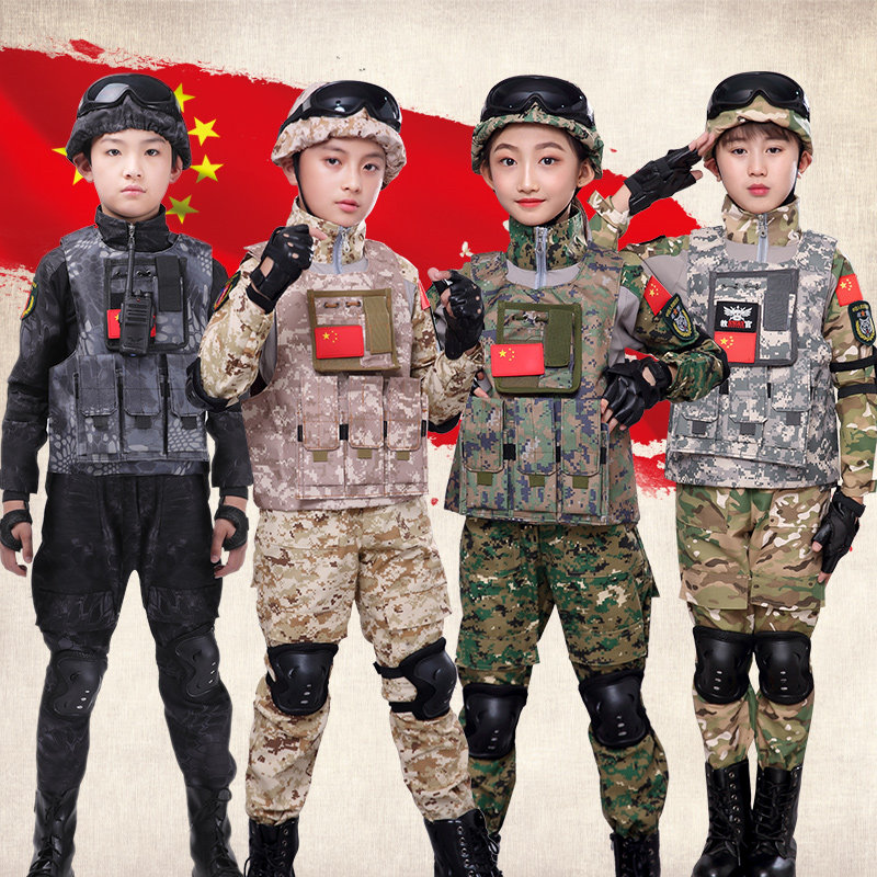 儿童迷彩服套装特种兵男童军训幼儿园中小学生夏令营涤棉作训装