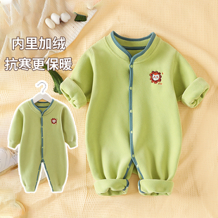 婴儿保暖连体睡衣加厚新款 爬爬服秋冬衣服防风外套加绒宝宝家居服