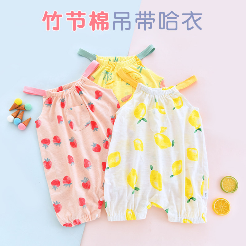 BABY SUSPENDER JUMPSUIT SUMMER NEW COTTON SLEEVELESS CRAWLER PAJAMAS THIN CLOTHES FOR NEWBORNS