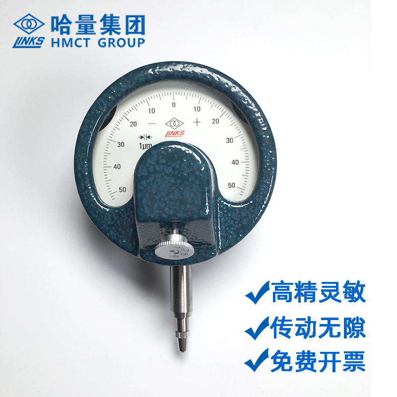 哈量扭簧表高精度扇形比较仪