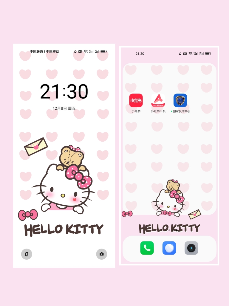 HelloKitty手机壁纸套图可爱 手机壁纸素材 高清苹果壁纸2使用感如何?