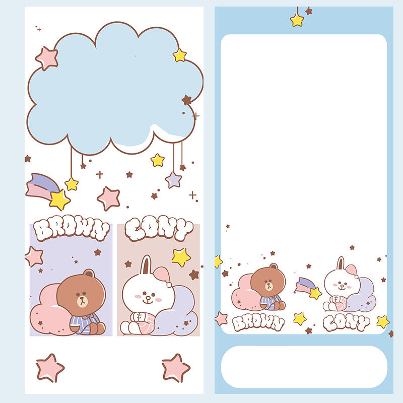 布朗熊可妮兔 手机壁纸套图  动漫 手机 壁纸 2张 主屏壁纸