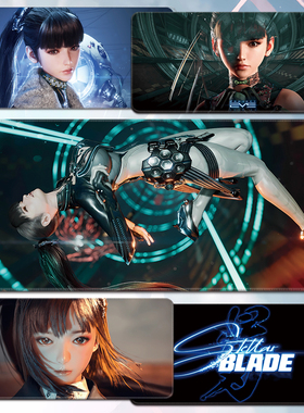 剑星鼠标垫星刃Stellar Blade超大号电脑键盘办公桌书垫电竞周边