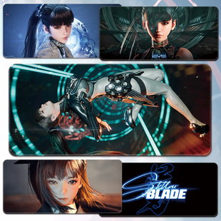 剑星鼠标垫星刃Stellar Blade超大号电脑键盘办公桌书垫电竞周边