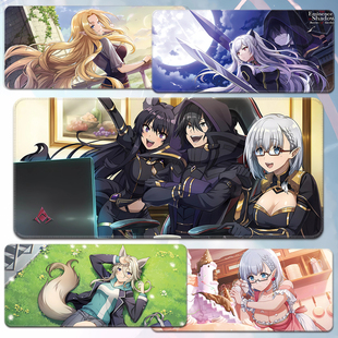 想要成为影之实力者鼠标垫暗影大人超大滑鼠键盘学习桌垫宿舍周边