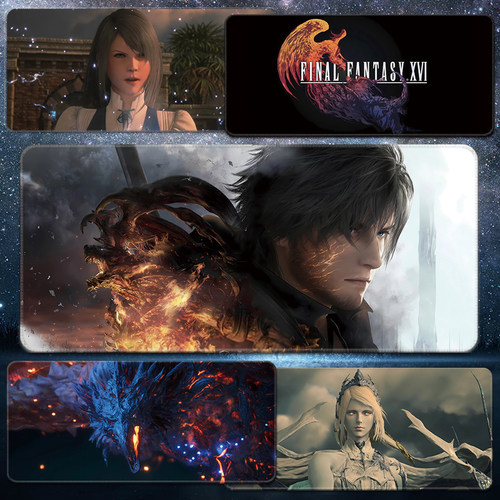 终幻想16鼠标垫超大FF16锁边键盘桌垫Final Fantasy XVI周边小