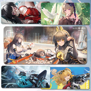 尘白禁区鼠标垫辰星超大安卡西雅滑鼠键盘芬妮桌垫里芙周边芙提雅